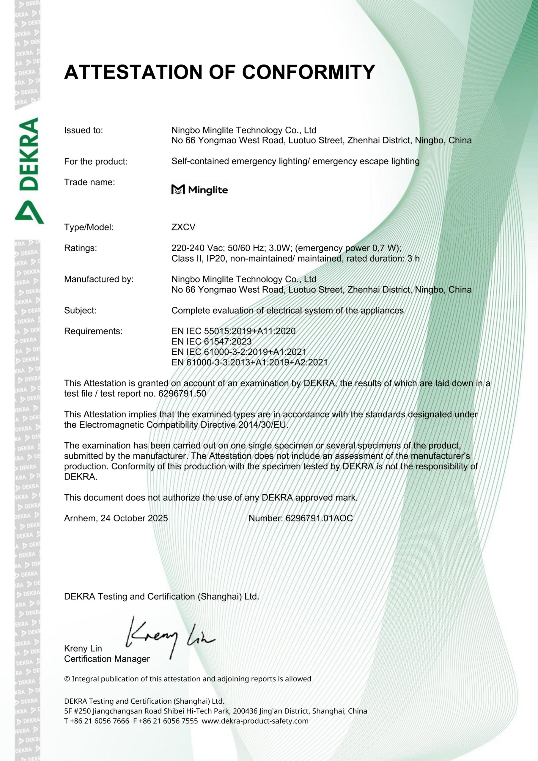CE-EMC certificate of the emergency light-Minglite_01